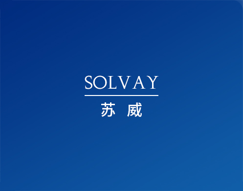 LCP、PPS、PPA、PSU、PPSU、PEEK